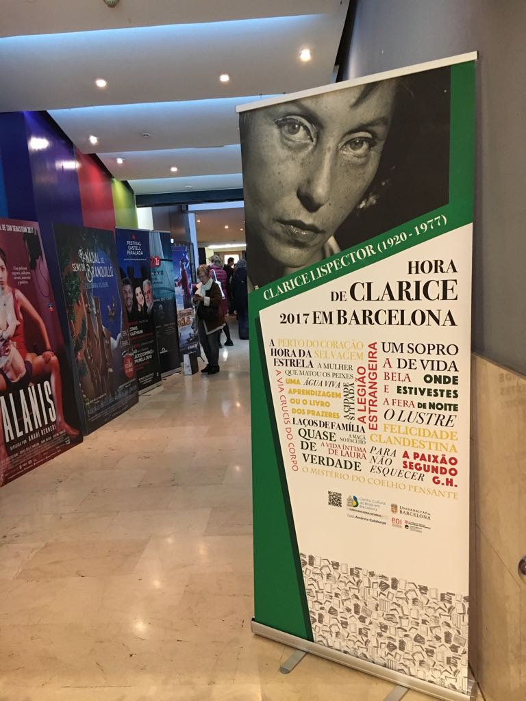 Cinema Girona - Projeção do filme "A hora da estrela", de Susana amaral