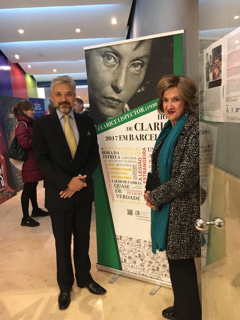 No Cine Girona - Embaixadora Maria Elisa Berenguer, Cônsul-Geral do Brasil, e Ministro Gustavo Menezes, Cônsul-Geral Adjunto do Brasil em Barcelona